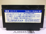 Xevious Nintendo Famicom NES Japan - AJ8945