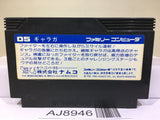 Galaga Nintendo Famicom NES Japan - AJ8946