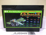 Galaxian Nintendo Famicom NES Japan - AJ8948