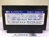 Galaxian Nintendo Famicom NES Japan - AJ8948