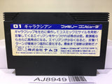 Galaxian Nintendo Famicom NES Japan - AJ8949