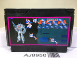 Macross Nintendo Famicom NES Japan - AJ8950