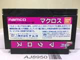 Macross Nintendo Famicom NES Japan - AJ8950