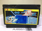 Star Luster Nintendo Famicom NES Japan - AJ8951
