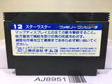Star Luster Nintendo Famicom NES Japan - AJ8951