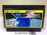 Star Luster Nintendo Famicom NES Japan - AJ8952