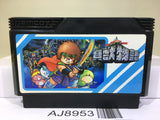 Kaiju Monogatari Nintendo Famicom NES Japan - AJ8953