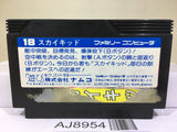 Sky Kid Nintendo Famicom NES Japan - AJ8954