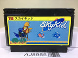 Sky Kid Nintendo Famicom NES Japan - AJ8955