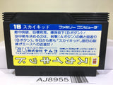 Sky Kid Nintendo Famicom NES Japan - AJ8955