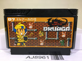 The Tower of Druaga Nintendo Famicom NES Japan - AJ8961