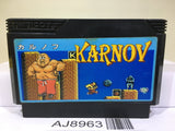 Karnov Nintendo Famicom NES Japan - AJ8963