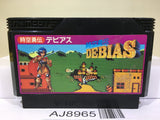 Debias Jikuu Yuuden Nintendo Famicom NES Japan - AJ8965