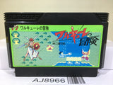 Valkyrie no Boken Toki no Kagi Densetsu Nintendo Famicom NES Japan - AJ8966