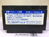 Valkyrie no Boken Toki no Kagi Densetsu Nintendo Famicom NES Japan - AJ8966
