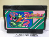 Wagan Land Nintendo Famicom NES Japan - AJ8969