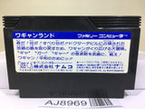 Wagan Land Nintendo Famicom NES Japan - AJ8969