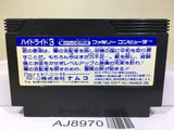 Hydlide 3 Nintendo Famicom NES Japan - AJ8970