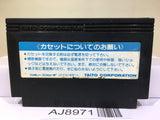 The Legend of Kage Nintendo Famicom NES Japan - AJ8971