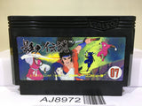 The Legend of Kage Nintendo Famicom NES Japan - AJ8972