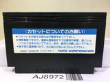 The Legend of Kage Nintendo Famicom NES Japan - AJ8972