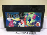 The Legend of Kage Nintendo Famicom NES Japan - AJ8974