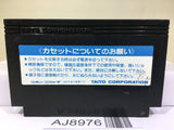 The Legend of Kage Nintendo Famicom NES Japan - AJ8976