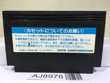 The Legend of Kage Nintendo Famicom NES Japan - AJ8978