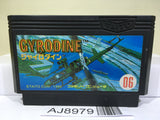 Gyrodine Nintendo Famicom NES Japan - AJ8979