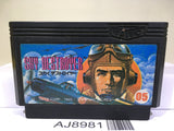 Sky Destroyer Nintendo Famicom NES Japan - AJ8981