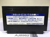 Space Invaders Part 2 Nintendo Famicom NES Japan - AJ8982