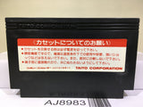 Arkanoid Nintendo Famicom NES Japan - AJ8983