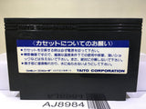 Space Invaders Part 2 Nintendo Famicom NES Japan - AJ8984