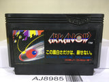 Arkanoid Nintendo Famicom NES Japan - AJ8985