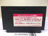 Taito Grand Prix Nintendo Famicom NES Japan - AJ8986