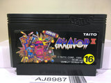 Arkanoid 2 Nintendo Famicom NES Japan - AJ8987