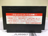 Arkanoid 2 Nintendo Famicom NES Japan - AJ8987