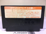 Takeshi no Sengoku Fuunji Nintendo Famicom NES Japan - AJ8989