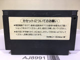 Ganbare Goemon Karakuri Dochu Mystical Ninja Nintendo Famicom NES Japan - AJ8991