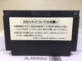 Ganbare Goemon Karakuri Dochu Mystical Ninja Nintendo Famicom NES Japan - AJ8992