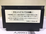 Ganbare Goemon Karakuri Dochu Mystical Ninja Nintendo Famicom NES Japan - AJ8993