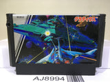 Gradius Nemesis Nintendo Famicom NES Japan - AJ8994
