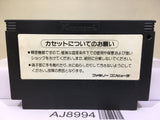 Gradius Nemesis Nintendo Famicom NES Japan - AJ8994