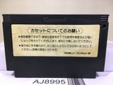 Goonies Nintendo Famicom NES Japan - AJ8995