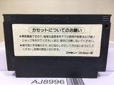 Goonies Nintendo Famicom NES Japan - AJ8996