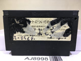 Antarctic Adventure Nintendo Famicom NES Japan - AJ8998