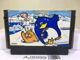 Antarctic Adventure Nintendo Famicom NES Japan - AJ8999