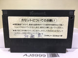Antarctic Adventure Nintendo Famicom NES Japan - AJ8999
