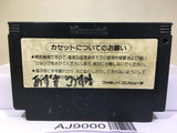 Yie Ar Kung-Fu Nintendo Famicom NES Japan - AJ9000