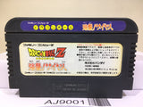 Dragon Ball Z Nintendo Famicom NES Japan - AJ9001